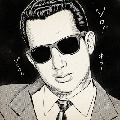 𝔏𝔞𝔫𝔠𝔢𝔯𝔬 ✠'s profile picture
