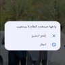 ـــــ ـــــ ـــــــ ــ 的头像