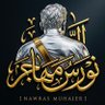الاحتياط 1 's profile picture
