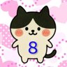くみらん 米津玄師くん💕が大好きです次男のひとつ下なのよ😂's profile picture