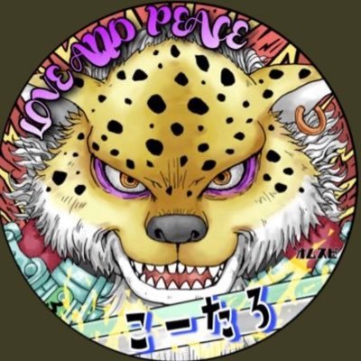 kotaron_lovepii's profile picture
