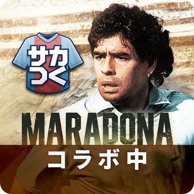 sakatsuku_com's profile picture