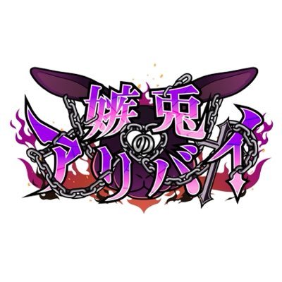 ALBY__info's profile picture