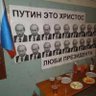 Гитлеру очень 的头像