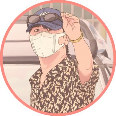 고잉홈🏠's profile picture