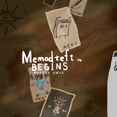 memoc0txt's profile picture