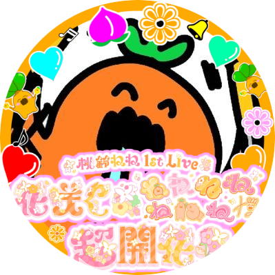 extraRei's profile picture