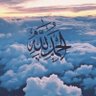 بو محمد 的头像