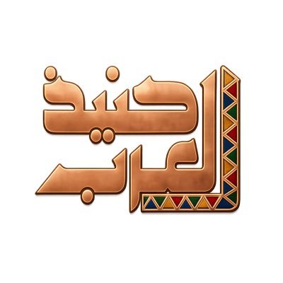 hneeez's profile picture