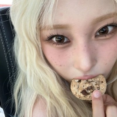 andine's profile picture