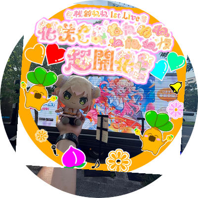 nyokiforest9924's profile picture