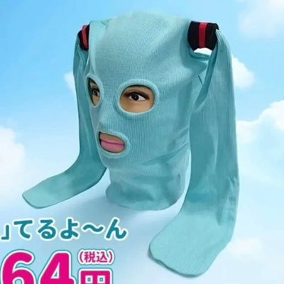 💖🦷ppyy🦷💖's profile picture