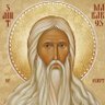 Profilbild von Makários ☦︎