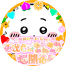 ゆき【ネシリーニャ】🍑🥟🧪♫💮❤️‍🩹's profile picture