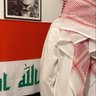 حسين العراقي profil fotoğrafı