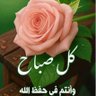Profilbild von عبد السلطاني