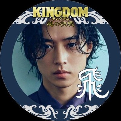ᴅᴀʏ's profile picture