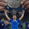 ميترو الهلال 🚄 🥈 的头像