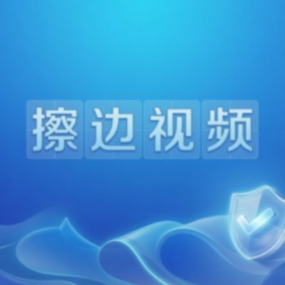 SutihatAgustin1's profile picture