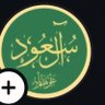 رجال ال سعود's profile picture