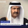 Фото профиля قطر المحبة