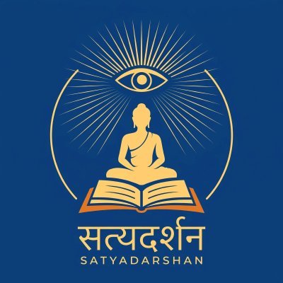 सत्यदर्शन ®️'s profile picture