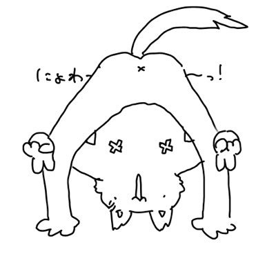 RyuziNxFurry's profile picture