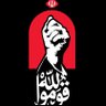 علي العراقي's profile picture