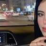ريـم 的头像