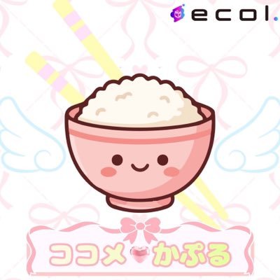 kuishinbou_ecol's profile picture