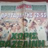Фото профиля Mise noiazei