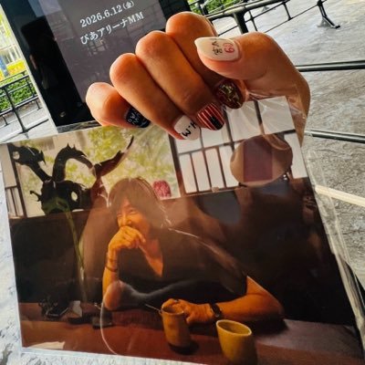 NAO_Su_Today's profile picture