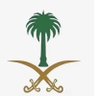 صالحه اليامي's profile picture