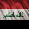 M. Al-Juhani🇮🇶's profile picture