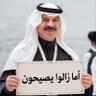 Profilbild von أبو عدي