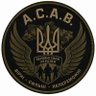 Око Гора's profile picture