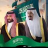 Фото профиля سالم العتيقي..