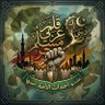 أبو سليمان's profile picture