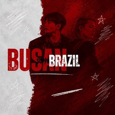BUSAN SUPPORT BRAZIL⁷'s profile picture