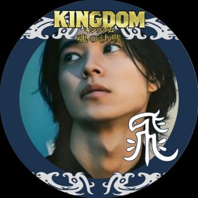 ˏ's profile picture