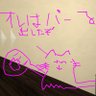 Profilbild von 絵をかくぜ@VRC_HK