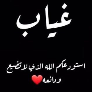 Al_GHALA_22's profile picture