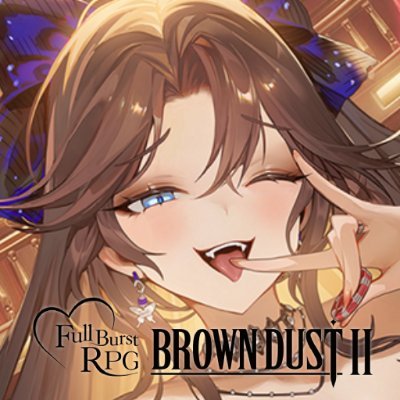 BrownDust2 Official's profile picture