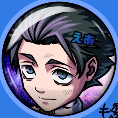 Ea_mnst's profile picture