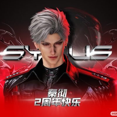SylusCrow2034 - Happy Sylusversary 🎉🎉🎉's profile picture