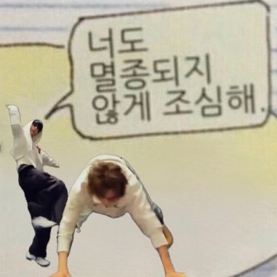 양소금's profile picture