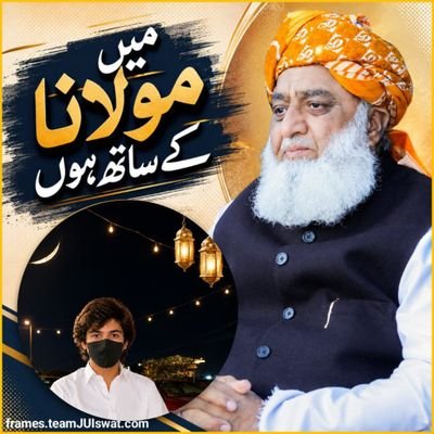 KING KHAN Pakistani 🇵🇰🏁💗💝🎤🎤♥️'s profile picture