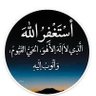 Фото профиля ابو محمد ..الجنوبي