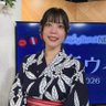 矢野 愛実 | 株・経済ニュースキャスター🦖🖤's profile picture
