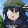 Profilbild von 支持毛左路線的永湖